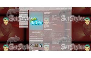 Тимур Леттнов тема для контакта