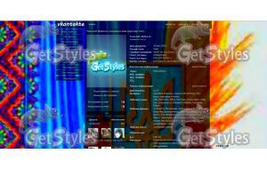 Українарідна мати тема для контакта