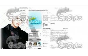 JYJ Junsu тема для контакта