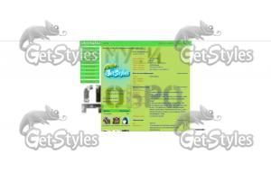 Мути До тема для контакта