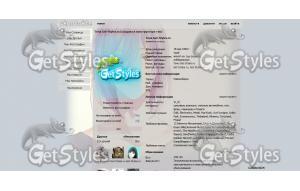 MurasakibaraAtsushi тема для контакта