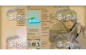 Mikage07Ghost тема для контакта