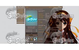 Suzumiya Haruhi тема для контакта