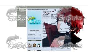 сасори тема для контакта