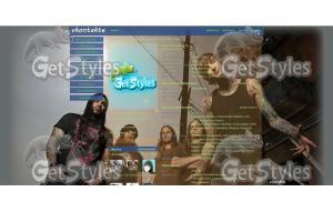 Suicide Silence тема для контакта