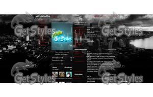 dark City тема для контакта