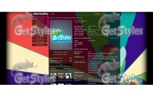 Поняша тема для контакта