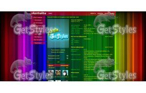 Rainbow тема для контакта