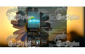 Flower тема для контакта