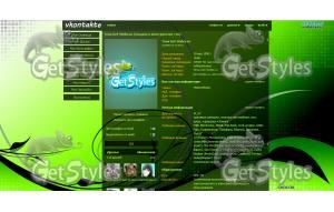 emerald тема для контакта