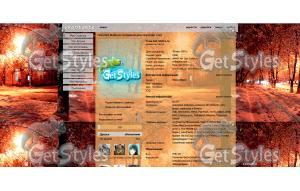 97037791_large_4397599_18 тема для контакта