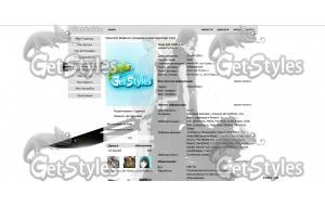 bleachkurosakiichigopusto тема для контакта