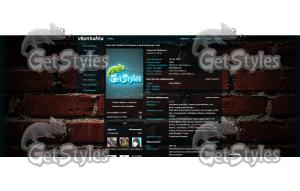 brick тема для контакта