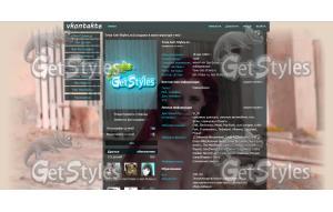 682e701b360aaeb0736cf58f4 тема для контакта