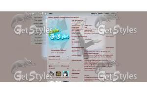 _hitsugaya_toshigo тема для контакта