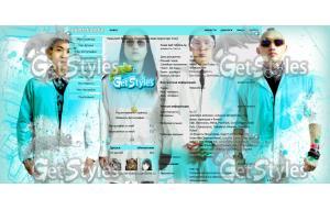 на летний конкурс тема для контакта