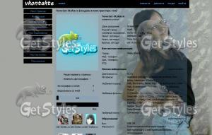 SAM_3534 тема для контакта
