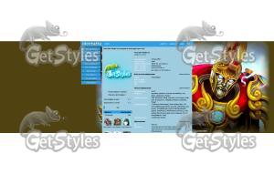 Janus for Yurchenko тема для контакта