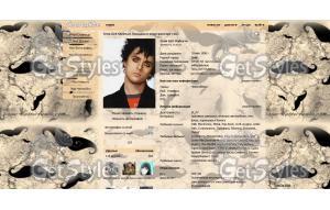 Усы тема для контакта