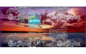 AlenaOst тема для контакта