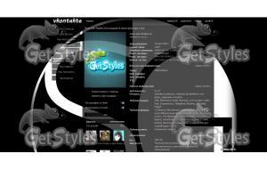 SanctusG тема для контакта