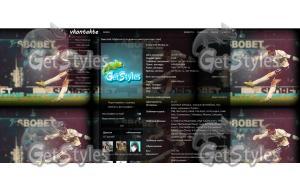 Бэйл тема для контакта