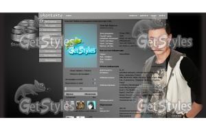 stas shurins тема для контакта