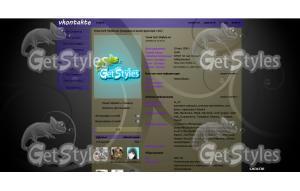 curl тема для контакта