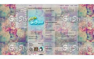 мерлин монро тема для контакта