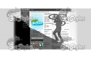 rERAsOndQcw тема для контакта