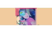 IMG_20140422_124340[1]