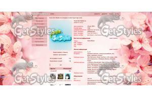 cerezos_en_flor тема для контакта