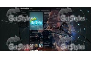 57bsj9s73rth тема для контакта