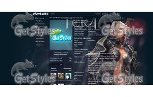 Tera тема для контакта