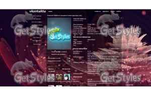 auteur Skasskaru тема для контакта