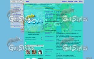 адвенчер тайм тема для контакта