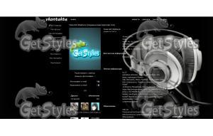 LediDi тема для контакта