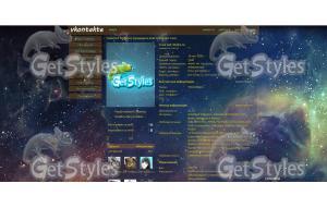 Osmos BY Jakarta_roller тема для контакта