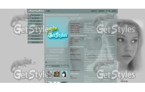 y_e1a9d89b тема для контакта