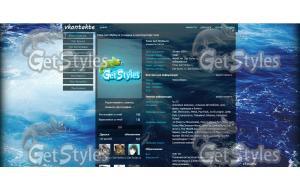 glossywaves 1366x768 тема для контакта