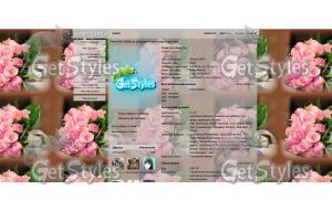 77N3JWm5kCk тема для контакта