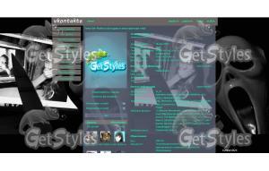 Вышиб тема для контакта