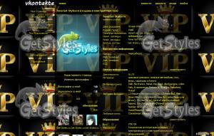 новая тема в контакте тема для контакта