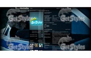 lc17xQlorWI тема для контакта