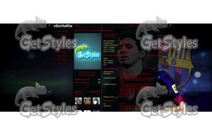 messi тема для контакта