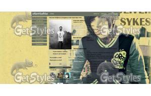 Oliver Sykes тема для контакта