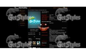 SCP GLIMPSE тема для контакта