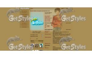 437890594 тема для контакта