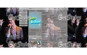 Джо и Деми тема для контакта