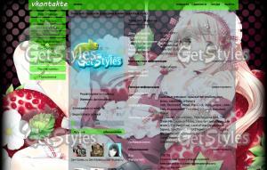 Няша тема для контакта